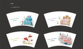 小清新纸杯图片