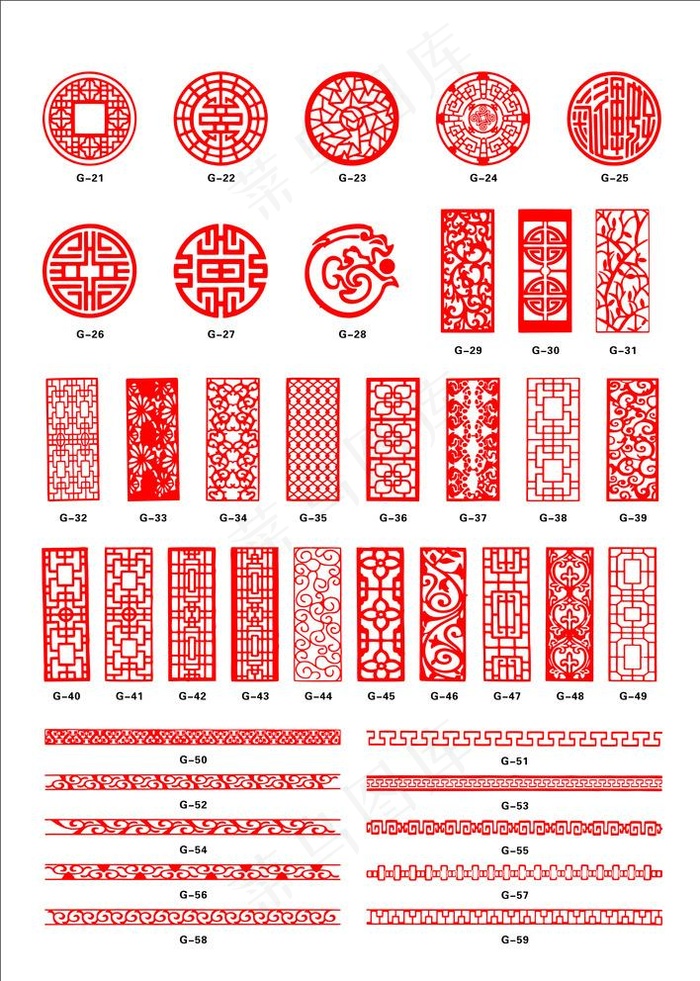 实木窗花矢量图图片