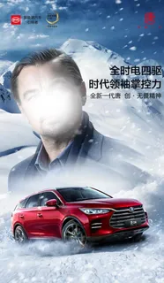 全新一代唐图片