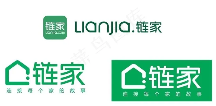 矢量链家logo图片cdr矢量模版下载