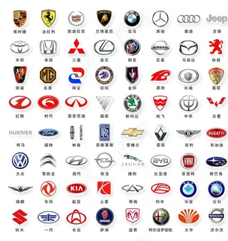 汽车logo图片