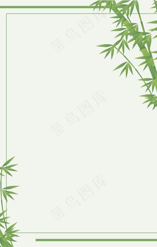 竹子图片(3543X5313(DPI:150))psd模版下载