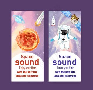 太空宇航员主题卡片图片