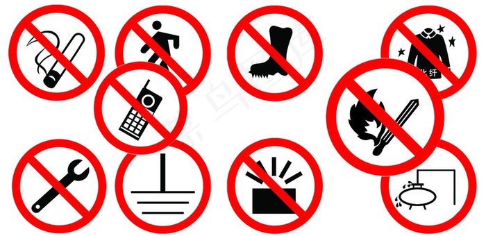 禁止标识图片