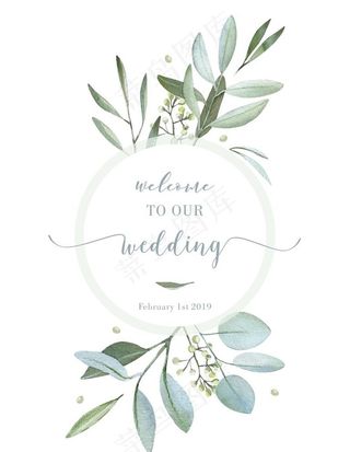 绿色手绘叶子森系小清新婚礼水牌图片