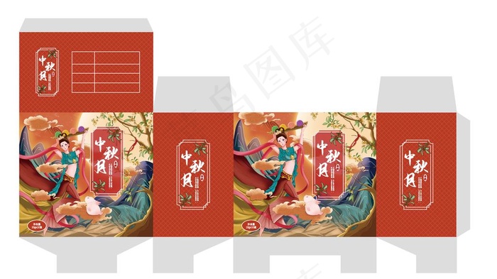 中秋月饼包装图片ai矢量模版下载