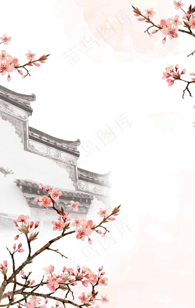 中国风背景图片