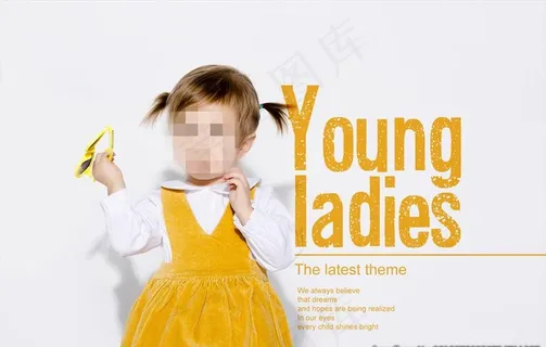 时尚儿童影楼写真相册海报图片