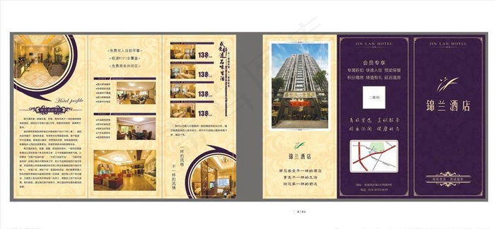 酒店折页图片