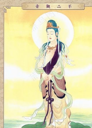 三十三观音不二观音图片