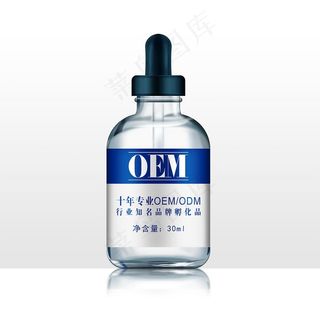 化妆品精修图片