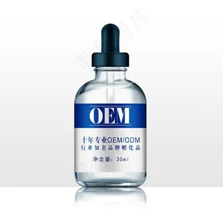 化妆品精修图片