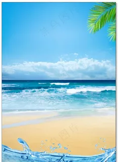 海滩背景图片 海滩背景图片