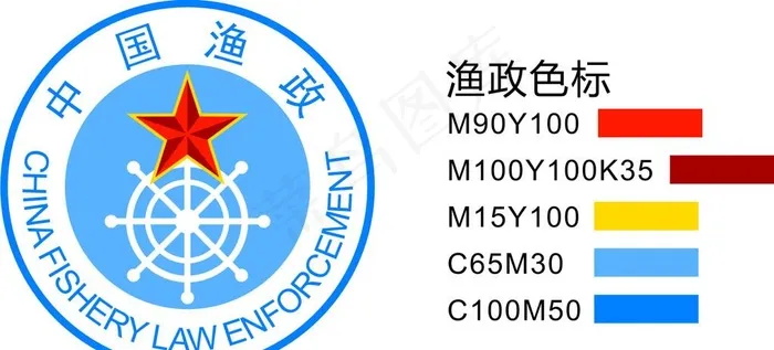 中国渔政标志图片cdr矢量模版下载