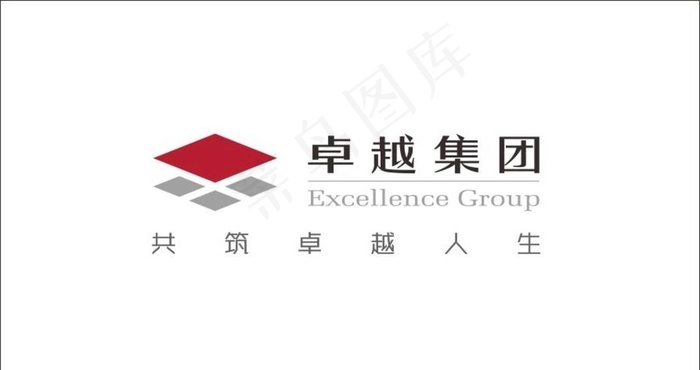 卓越集团logo图片cdr矢量模版下载