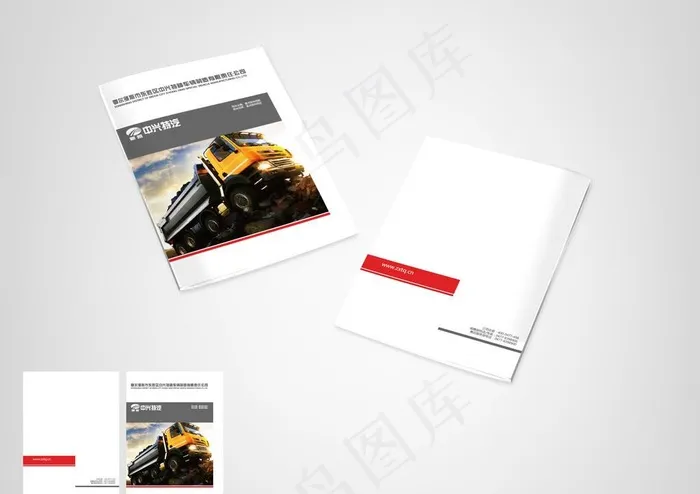 蒙凯中兴特种汽车 画册封面图片ai矢量模版下载