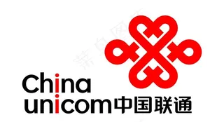 中国联通图片