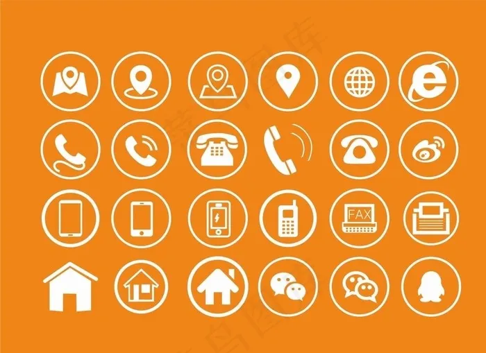 名片常用小图标图片cdr矢量模版下载