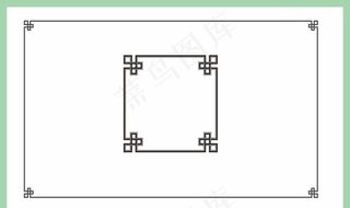 边角 边框 方框 边框素材图片