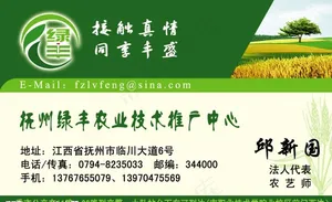 名片图片