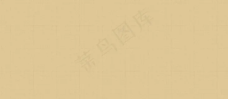 宣纸底纹图片