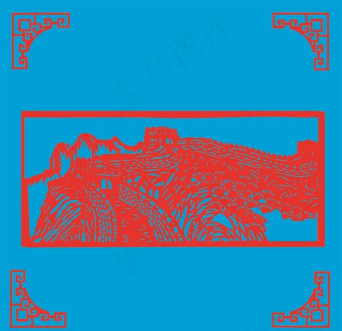 长城剪纸图片ai矢量模版下载