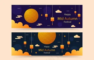中秋节banner图片