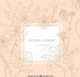 自然花卡图片 自然花卡图片