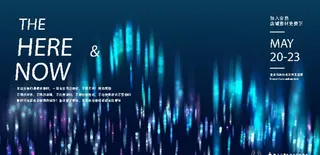 抽象科技数据背景图片