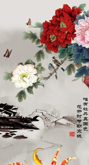牡丹花水墨九鱼图玄关图片