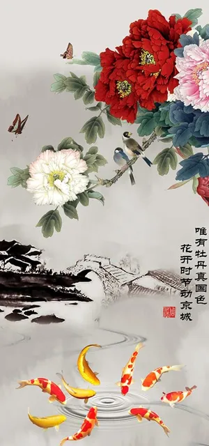 牡丹花水墨九鱼图玄关图片
