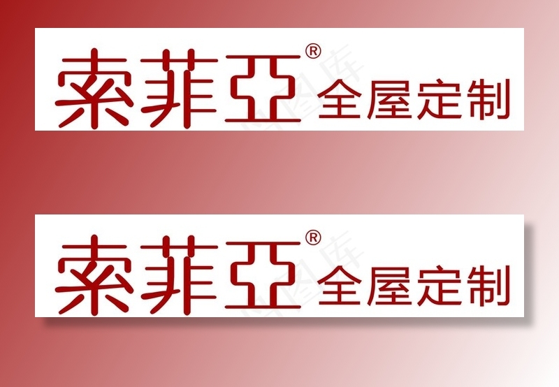 索菲亚全屋定制图片