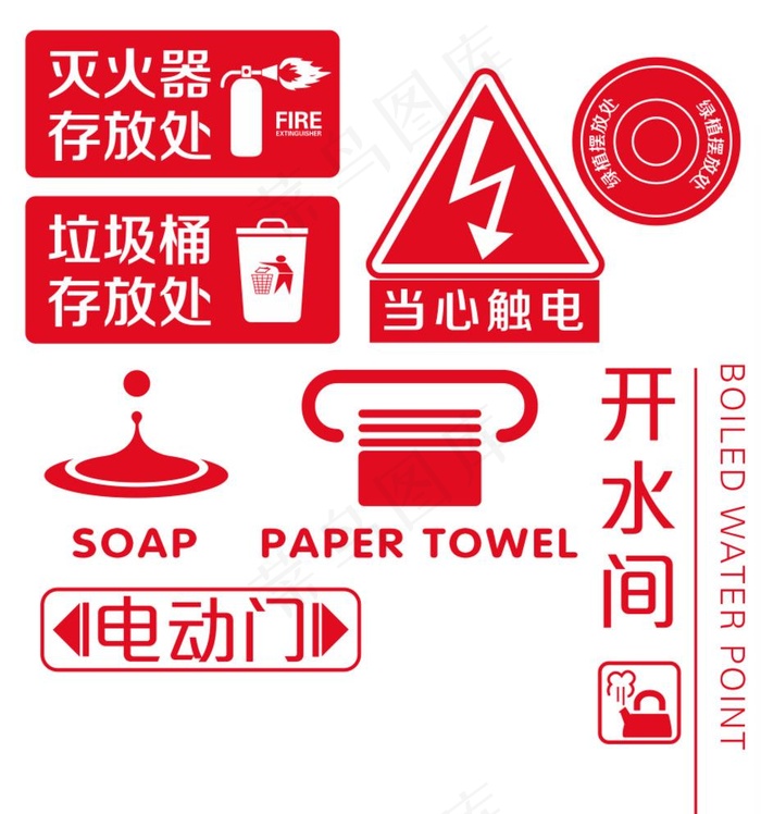 矢量标识图片ai矢量模版下载