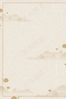 复古中国风海报背景图片