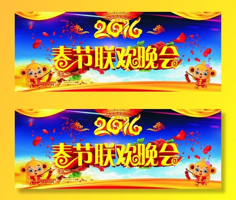 幕布图片(210X297)cdr矢量模版下载