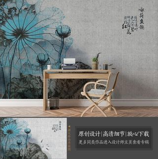 中式抽象禅意荷花壁画背景墙图片