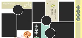 毕业季相册模板图片