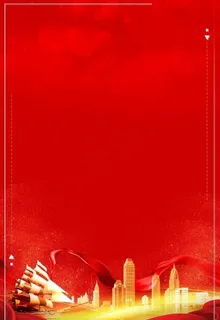 红色背景图片
