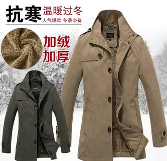 淘宝男装主图图片