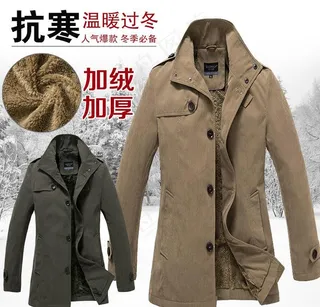 淘宝男装主图图片