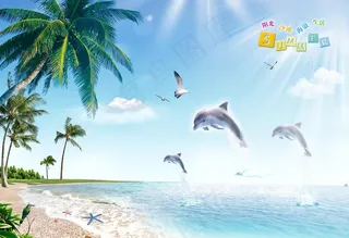 海边海报 椰子树图片