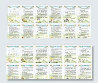 留守儿童制度图片