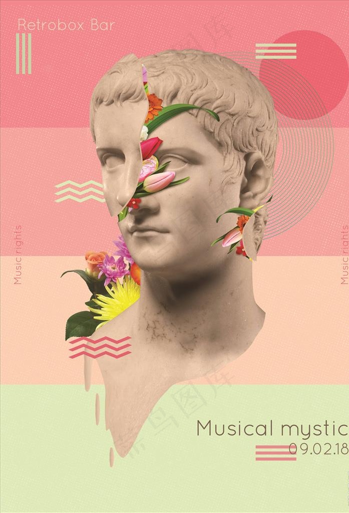蒸汽波海报图片(2539X3567(DPI:300))psd模版下载