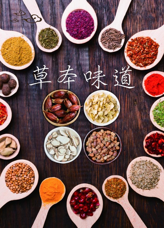 香料海报图片(3543X4724(DPI:150))psd模版下载