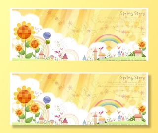 向日葵卡通设计展板唯美可爱背景图片