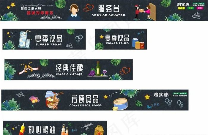 眉头图片(210X297)cdr矢量模版下载