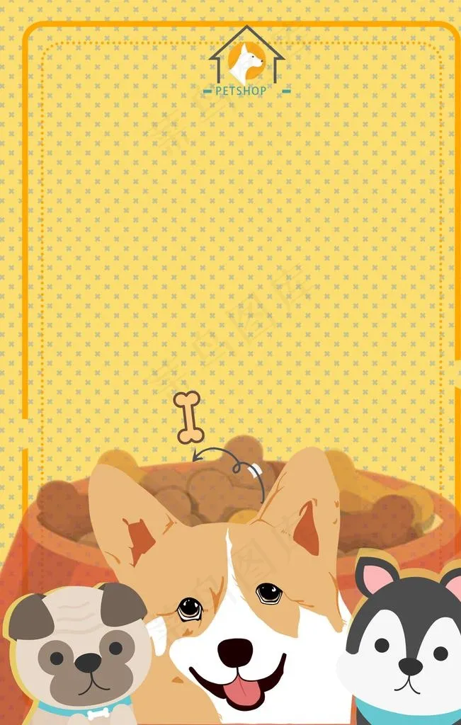 宠物背景图片(3545X5315(DPI:254))psd模版下载