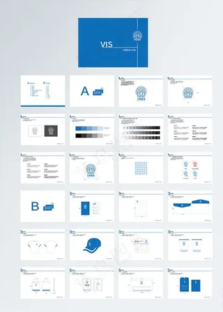 教育机构VI 教育VI手册图片