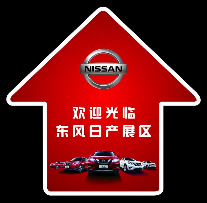 箭头地贴图片cdr矢量模版下载