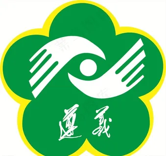 盲人按摩标志图片